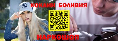 2c-b Кумертау