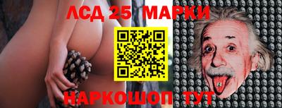 2c-b Кумертау