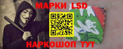 мяу мяу кристалл Кунгур