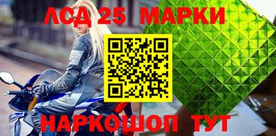2c-b Кумертау