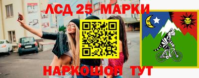 мяу мяу кристалл Кунгур