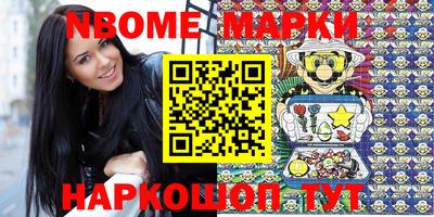 мяу мяу кристалл Кунгур