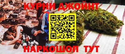 мяу мяу кристалл Кунгур