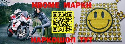 2c-b Кумертау