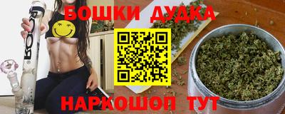 мяу мяу кристалл Кунгур