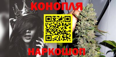мяу мяу кристалл Кунгур