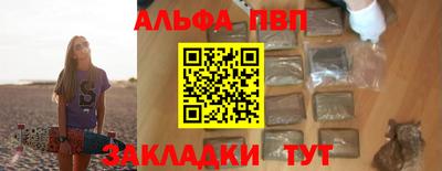 2c-b Кумертау
