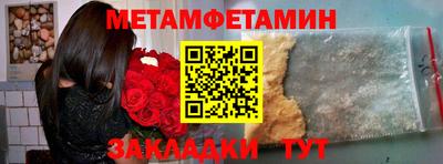 2c-b Кумертау