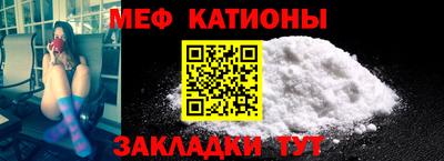 2c-b Кумертау
