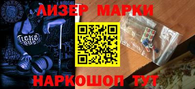 мяу мяу кристалл Кунгур