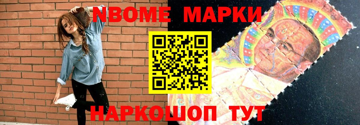omg ТОР  Лсд 25 экстази кислота  Вход с VPN  Лсд 25 экстази ecstasy  Камышин 